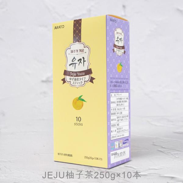 【250g】JEJU 済州が育てた柚子茶 (25gx10本入） 済州が育てたゆず茶 韓国茶 果肉茶 ...