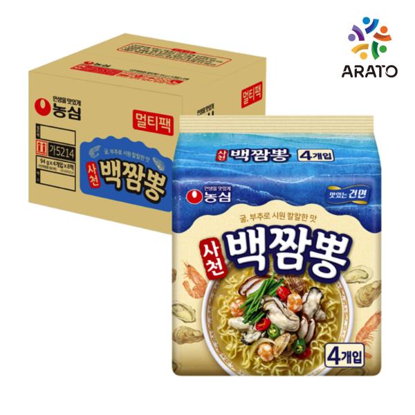 【94gx32個】農心 四川白チャンポン1箱  韓国ラーメン インスタント 韓国食品