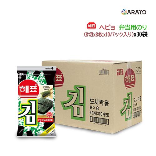 限定10箱（8枚入りx10パック）×30袋  韓国味付け 弁当用のり 1BOX】まとめ買い 海苔 調...