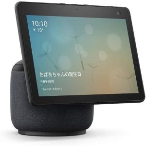 Amazon Echo Show10 第3世代 モーション機能付き チャコール 単品 (アマゾン エコーショー10 アレクサ スマートスピー｜araucaria