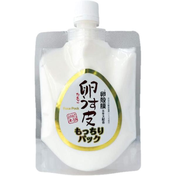 卵うす皮 卵肌本舗 もっちりパック 170g 単品 (アイプロダクツ たまごうすかわ 卵薄皮)cpn...