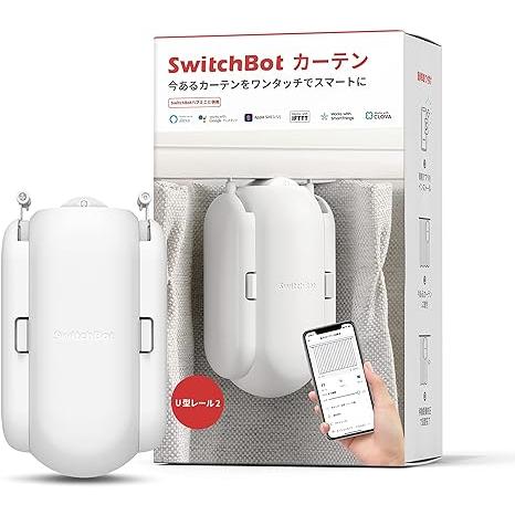 SwitchBot カーテン 自動開閉 ホワイト W0701600 単品 (角型 U型 スマート家電...