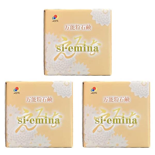 万能粉石鹸 si・emina えみな 1kg 3個 (siemina シ エミナ シエミナ 粉石けん...