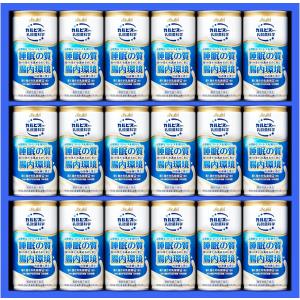 アサヒ飲料 カルピス ギフト TNG3 18缶 190g 単品 (健康乳酸菌 機能性表示食品 睡眠の質 腸内環境 ガセリ菌 健康)