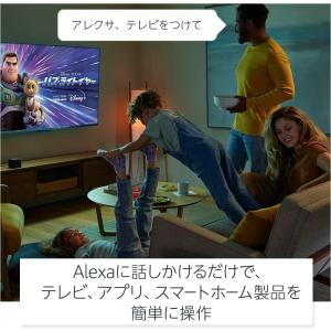 Amazon Fire TV Cube 第3世...の詳細画像1
