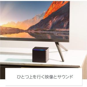 Amazon Fire TV Cube 第3世...の詳細画像3