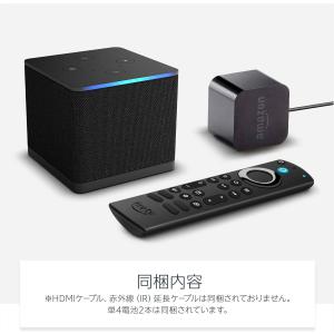 Amazon Fire TV Cube 第3世...の詳細画像4