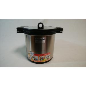 Thermos サーモス 真空保温調理器 シャトルシェフ 4 5l Kpa 4500 Bk 最安値 価格比較 Yahoo ショッピング 口コミ 評判からも探せる