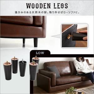 ソファー ヴィンテージ風 3人掛け ソファ お...の詳細画像5