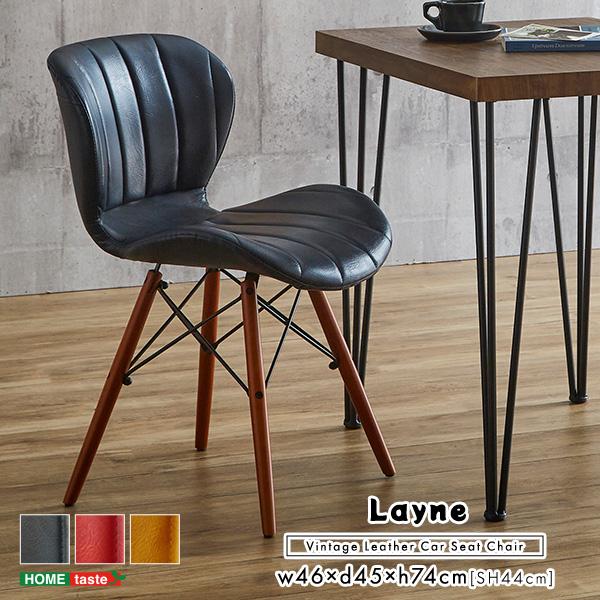 ダイニングチェア ヴィンテージスタイル レザー調 単品 ビンテージ ヴィンテージ風 チェア 椅子 男...