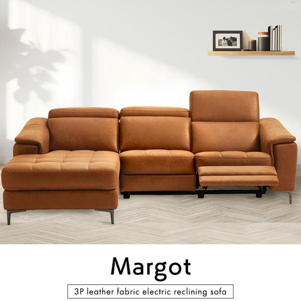 電動ソファ ソファー 3人掛け ソファ レザーファブリック 電動リクライニング カウチソファ Mar...