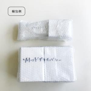 バイナルフェンス カットサンプル 白の詳細画像2