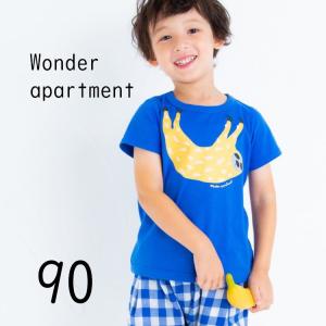 Wonder apartment ワンダーアパートメント 天竺なまけもの 半袖 Tシャツ 90cm キッズ 夏服 プリントTシャツ 90 ブルー 青｜arbre-0809