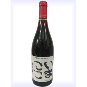 SUNTORY（サントリー） 赤ワイン 国産 登美の丘ワイナリー 登美の丘 赤