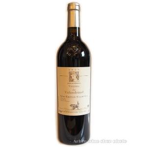 赤ワイン 2019 シャトー ラグランジュ Chateau LAGRANGE 赤 750ml