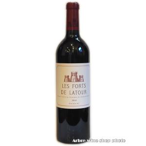 シャトー・ラトゥール 【4月特価】シャトー ラトゥール 2010 Chateau