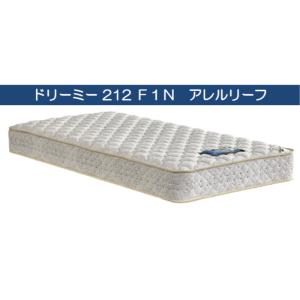 [開梱設置送料無料] ポケットコイルマットレス...の詳細画像1