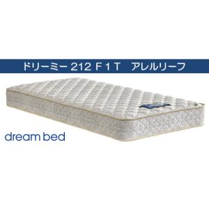 ドリームベッド ドリームネオ285 抗菌 消臭 抗カビ加工 セミダブル