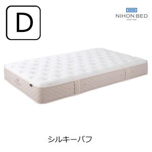 値下げ　シーリー　sealy ベッドマットレス　ダブル　美品 sealy ダブルベッド マットレス 最終値下げ(8月29日まで) シーリーの