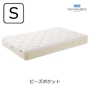 日本ベッド [開梱設置送料無料]ポケットコイルマットレス ビーズ