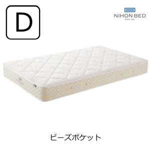 日本ベッド [開梱設置送料無料]ポケットコイルマットレス ビーズ