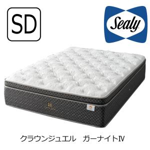 CROWN JEWEL マットレス シーリーベッド クラウンジュエル エメラルド