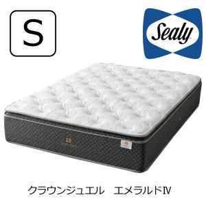 SEALY SPORTS マットレス シーリーベッド パワーマッスル クイーン