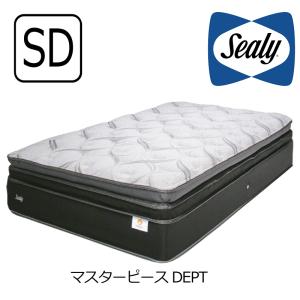 Sealy（シーリー） マットレス 正規販売店 ワイドダブル DW ダブル