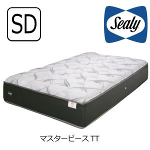 CROWN JEWEL マットレス シーリーベッド クラウンジュエル エメラルド