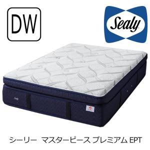 ニトリ（NITORI） マットレス シーリーダブルベッドフレーム(SL-N01