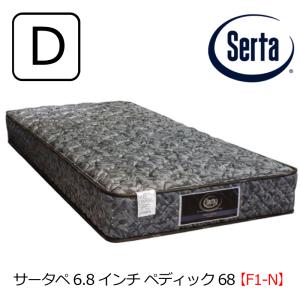 b1-1334 serta　マットレス　サータ　ペディック Serta [開梱設置送料無料/レビュー特典有] ポケットコイル