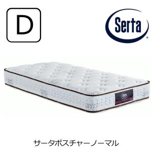 Serta（サータ） マットレス 正規販売店 ダブル サータグランド