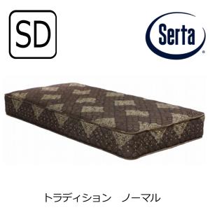 ドリームベッド］クイーン163マットレス（2枚仕様） サータレス