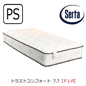 Serta（サータ） マットレス 正規販売店 クイーン 1枚仕様 Q2