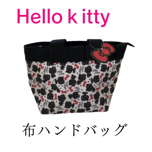 大人キティ　かわいい　HELLO KITTY　ハンドバッグ