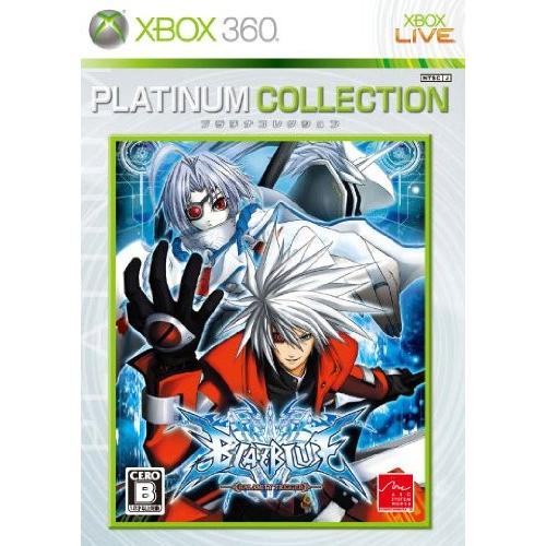 【新品】Xbox360 BLAZBLUE(ブレイブルー)(プラチナコレクション)