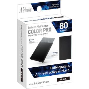 Ultra・PRO（ウルトラプロ） 【新品】UltraPRO デッキボックス