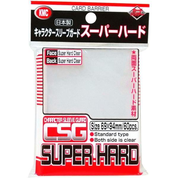 【新品】KMC カードバリアー キャラクタースリーブガード スーパーハード[69x94mm]〔60枚...