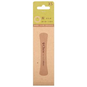 【新品】チュー フォー モアトリーズ (Chew for moretrees) 梨 XS
