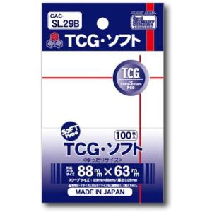 やのまん 【新品】やのまん カードプロテクターインナーガード [64