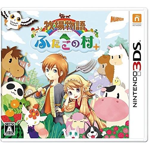 【新品】3DS 牧場物語 ふたごの村+