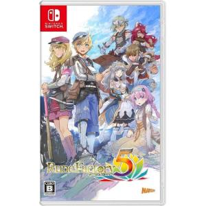 【新品】Switch ルーンファクトリー5