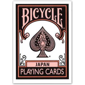 新品】トランプ バイスクル (ブラックイエロー) : アークオンライン