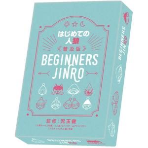 サガ30周年記念BOX【神】/Nintendo Switch(NS)/新品 : MEIKOYA - 通販