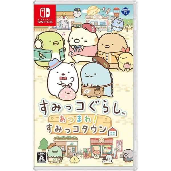 【新品】Switch すみっコぐらし あつまれ!すみっコタウン