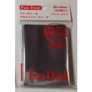 【新品】ファンディール アルミインナースリーブ レギュラー[89x64mm]〔100枚入〕