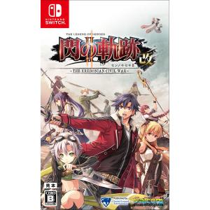 新品】Switch 英雄伝説 閃の軌跡II:改 -The Erebonian Civil War