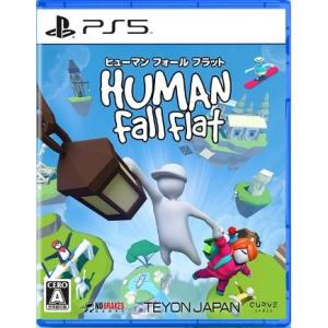 即日出荷】【新品】Nintendo Switch ヒューマン フォール フラット