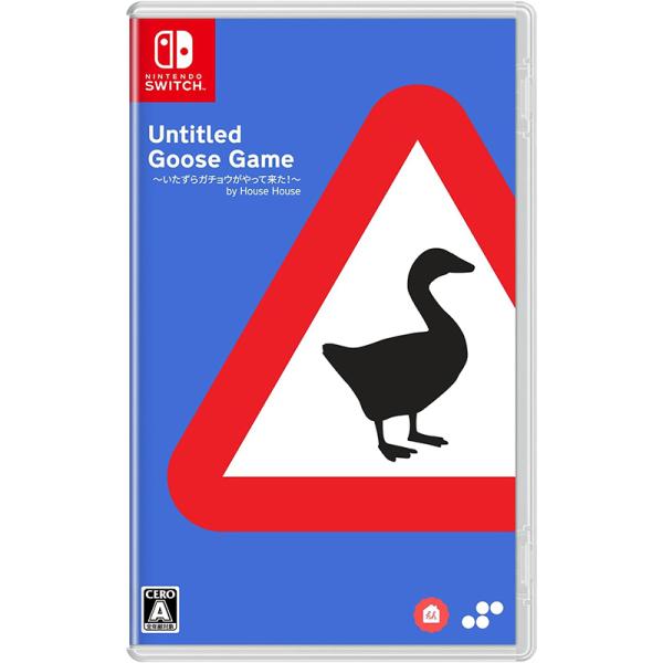 【新品】Switch Untitled Goose Game 〜いたずらガチョウガやって来た!〜