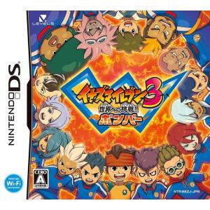 イナズマイレブン1・2・3!! 円堂守伝説 ソフトのみ : ネットショップ